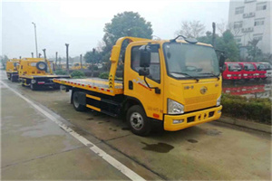 红岗区附近24小时救援车电话