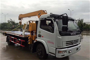 红岗区24小时道路救援服务