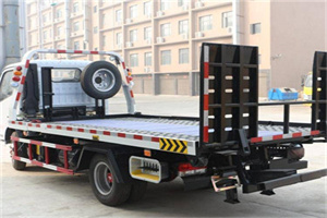 红岗区24小时道路救援电话