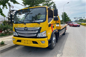 红岗区汽车救援头像