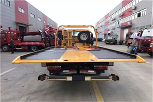 红岗区附近汽车救援服务