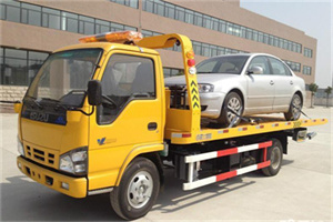 红岗区道路救援一般怎么收费