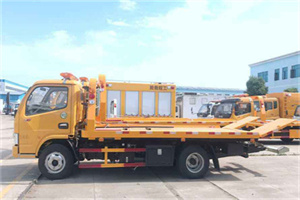 红岗区送油救援服务