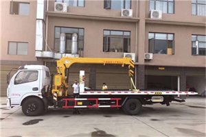 红岗区附近汽车轮胎更换