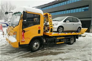 红岗区附近道路救援服务