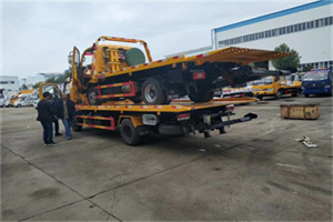 红岗区同城汽车补胎