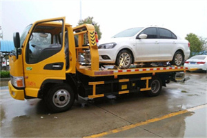 红岗区附近拖车救援24小时服务热线