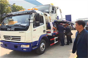 红岗区汽车道路救援拖车价格
